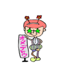 頑張って生きてる（個別スタンプ：32）