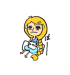 頑張って生きてる（個別スタンプ：34）