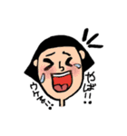 頑張って生きてる（個別スタンプ：35）