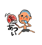 頑張って生きてる（個別スタンプ：37）
