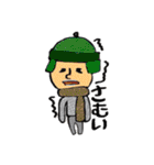 頑張って生きてる（個別スタンプ：38）