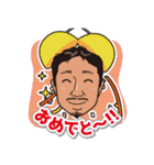 社長 山本さんの日常（個別スタンプ：15）