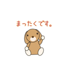 うさぺんスタンプ 2（個別スタンプ：1）