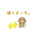 うさぺんスタンプ 2（個別スタンプ：3）