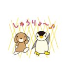 うさぺんスタンプ 2（個別スタンプ：4）
