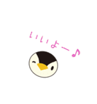 うさぺんスタンプ 2（個別スタンプ：6）