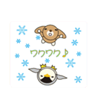 うさぺんスタンプ 2（個別スタンプ：8）