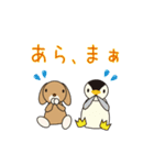 うさぺんスタンプ 2（個別スタンプ：12）