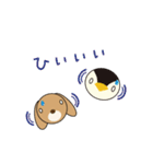 うさぺんスタンプ 2（個別スタンプ：14）