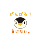 うさぺんスタンプ 2（個別スタンプ：20）