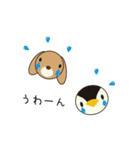 うさぺんスタンプ 2（個別スタンプ：21）