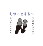 うさぺんスタンプ 2（個別スタンプ：22）