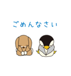 うさぺんスタンプ 2（個別スタンプ：27）