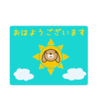 うさぺんスタンプ 2（個別スタンプ：28）