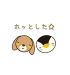 うさぺんスタンプ 2（個別スタンプ：30）