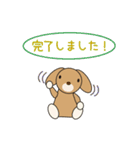うさぺんスタンプ 2（個別スタンプ：32）