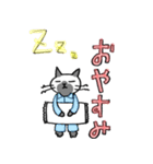 ぼたんぷ（個別スタンプ：2）