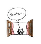 ぼたんぷ（個別スタンプ：5）