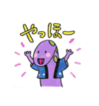 むだそくん（個別スタンプ：1）