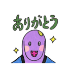むだそくん（個別スタンプ：2）