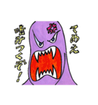 むだそくん（個別スタンプ：4）