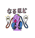 むだそくん（個別スタンプ：6）