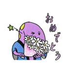 むだそくん（個別スタンプ：8）