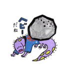 むだそくん（個別スタンプ：13）