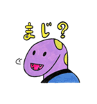 むだそくん（個別スタンプ：18）