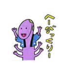 むだそくん（個別スタンプ：22）