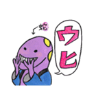 むだそくん（個別スタンプ：23）