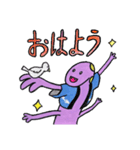 むだそくん（個別スタンプ：25）