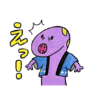 むだそくん（個別スタンプ：26）