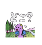 むだそくん（個別スタンプ：28）