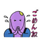 むだそくん（個別スタンプ：30）