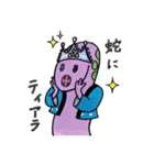 むだそくん（個別スタンプ：31）