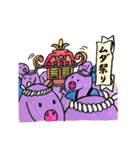 むだそくん（個別スタンプ：36）