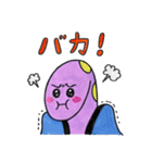 むだそくん（個別スタンプ：37）