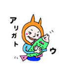 猫おっさんとその仲間達 パート3（個別スタンプ：1）