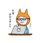 猫おっさんとその仲間達 パート3（個別スタンプ：3）