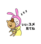 猫おっさんとその仲間達 パート3（個別スタンプ：23）