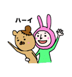 猫おっさんとその仲間達 パート3（個別スタンプ：24）