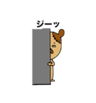 猫おっさんとその仲間達 パート3（個別スタンプ：27）