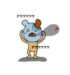 猫おっさんとその仲間達 パート3（個別スタンプ：34）