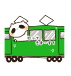 ハクビちゃんフレンズ！（個別スタンプ：4）