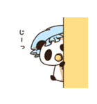 ハクビちゃんフレンズ！（個別スタンプ：9）