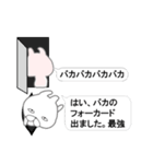 吹きだく（吹きだし多め）（個別スタンプ：28）