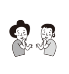 Look at you（個別スタンプ：11）