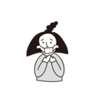 Look at you（個別スタンプ：20）
