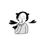 Look at you（個別スタンプ：29）